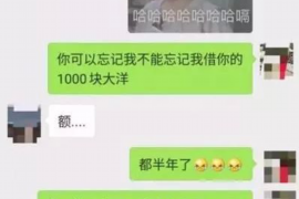 黑河债务清欠服务